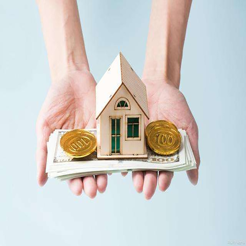 临沧房子抵押贷款条件|住房抵押贷款|房产抵押贷款