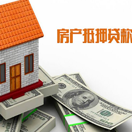 临沧银行贷款需要多久可以办理下来?